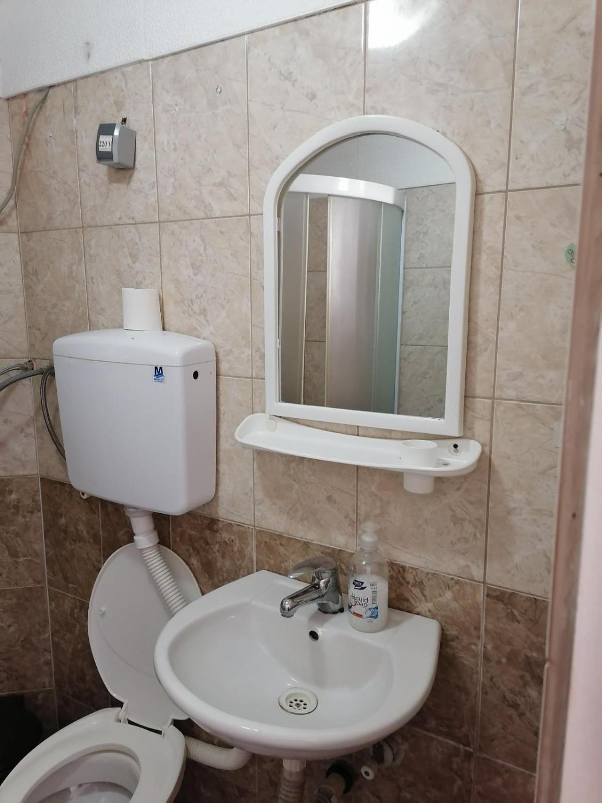 Apartmani Milosavljevic Sokobanja Værelse billede